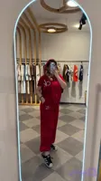 ستِ وست و جاگر کلوین