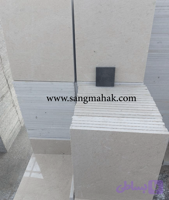سنگ مرمریت هرسین برای کف
