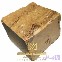 سنگ کوبیک تراورتن لیمویی برای کف