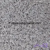 سنگ گرانیت تکاب برای کف