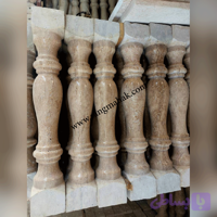 صراحی سنگی(نرده سنگی) گرد