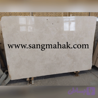 سنگ تراورتن دره بخاری برای نما