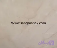 سنگ مرمریت دهبید برای پله و راه پله