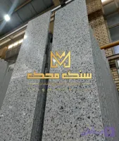 سنگ گرانیت نهبندان