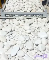 قلوه سنگ تزیینی سفید برای کف