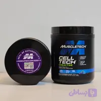 کراتین ترکیبی کرکتور ۱۲۰ سرو oem