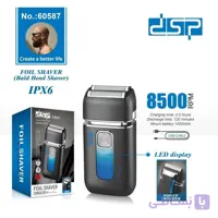 شیور دی اس پی مدل 60587