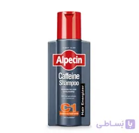 شامپو آلپسین c1 اصل |Alpecin Caffeine c1 ضد ریزش قوی مردانه