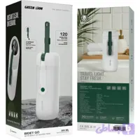 خودشور سفری گرین لاین مدل BIDET GO