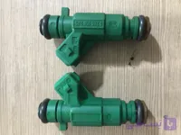 سوزن انژکتور نیسان سبز Bosch بوش اروپایی اورجینال / اطلس کو