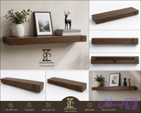 شلف دیواری مدرن MDF مدل مشکات