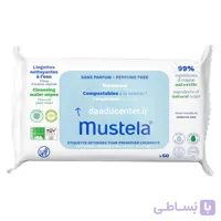 دستمال مرطوب موستلا فرانسه برپایه آب انقضا ۲۰۲۷