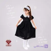 پیراهن دخترانه آناهید اصل ویتنام