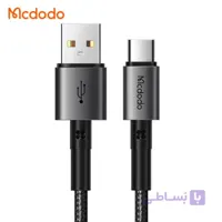 کابل تایپ سی 100W مک دودو مدل CA-3590 طول 1.2 متر