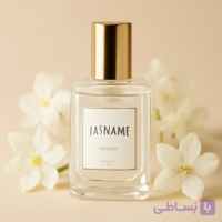 دکانت عطر یاس – برند لوزی