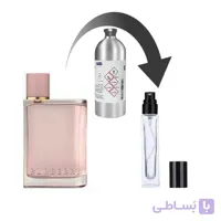 دکانت عطر باربری هر الکسیر د پرفیوم – برند لوزی