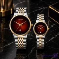 ساعت ست سیتیزن (CITIZEN MARTINI – CM2181)