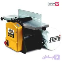 رنده گندگی فمی مدل PF 204 Cyclone