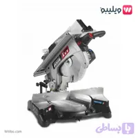 فارسی بر ترکیبی 1500 وات 305 میلیمتری فمی مدل XXX EVO