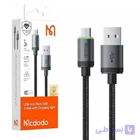 کابل میکرو یو اس بی فست شارژ 3 آمپر مک دودو CA-399 طول 1 متر