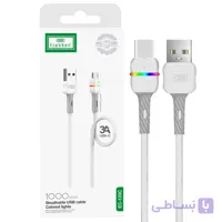 کابل تایپ سی فست شارژ 2.4 آمپر ارلدام EC-120C طول 1 متر