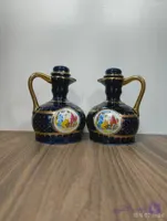 آبلیمو خوری سرمه ای سه دختر آنتیک