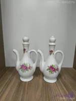 گلاب پاش گلسرخی ژاپنی قدیمی