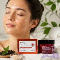 ماسک جوانساز و درخشان‌کننده چای سیاه و مخمر