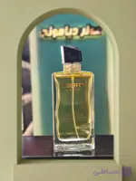 ادکلن لیبرتی زنانه (Liberty)