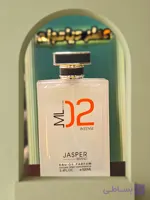 مولکول 02 جاسپر (Molecule 02 Jasper)