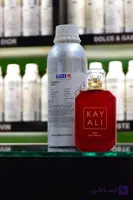 عطر   کایالی ادن جوسی اپل ۰۱ Kayali Eden Juicy Apple | 01