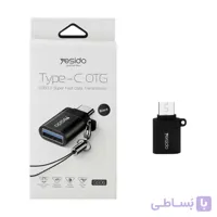 تبدیل او تی جی Yesido مدل GS06 usb3.0