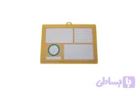 تخته ریاضی یار کلاس دوم