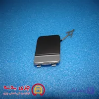 درپوش بکسل بند سپر عقب تیگو 5 جدید