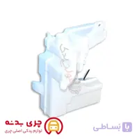 مخزن شیشه شور تیگو 5