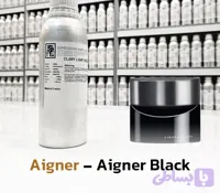 عطر اگنر بلک. شرکت اکسپرشنز