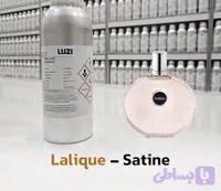 عطر لالیک ساتین – شرکت لوزی گرید hi