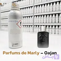 عطر پارفومز دِ مارلی اوجان‌ _ شرکت لوزی گرید hi