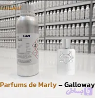 عطر پرفیومز دِ مارلی گالووی _ شرکت لوزی TOP