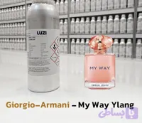 عطر مای وی یالانگ – جورجیو آرمانی . شرکت لوزی گرید TOP