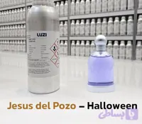 عطر هالووین خسوس دل پوزو _ شرکت لوزی .گرید hi