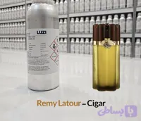 عطر سیگار رمی لاتور _ شرکت لوزی گرید hi