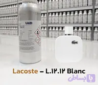 لاگوست ال.12.12 بلنچ (سفید) شرکت بل