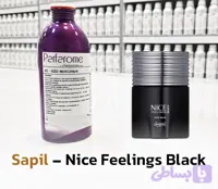 عطر نایس بلک ساپیل_ شرکت پارفاروم