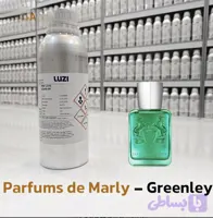 عطر پرفیومز دِ مارلی گرینلی _ شرکت لوزی گرید hi