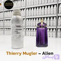 عطر الین _موگلر _ شرکت جیوادان گریدHCV