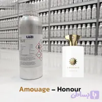 آمواج هانر مردانه _ شرکت لوزی گرید hi