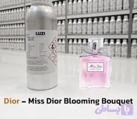 عطر میس دیور بلومینگ بوکت _ شرکت لوزی گرید hi