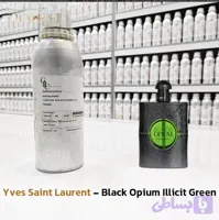 عطر ایو سن لورن بلک اوپیوم ایلیسیت گرین _ شرکت بل
