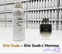 عطر الی ساب لهوم _ شرکت جیوادان گرید HCV